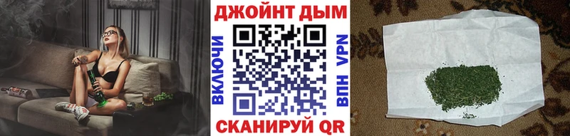 Купить наркотик аптеки Клинцы Кокаин Бошки Шишки СК ГАШИШ Псилоцибиновые грибы Меф мяу мяу