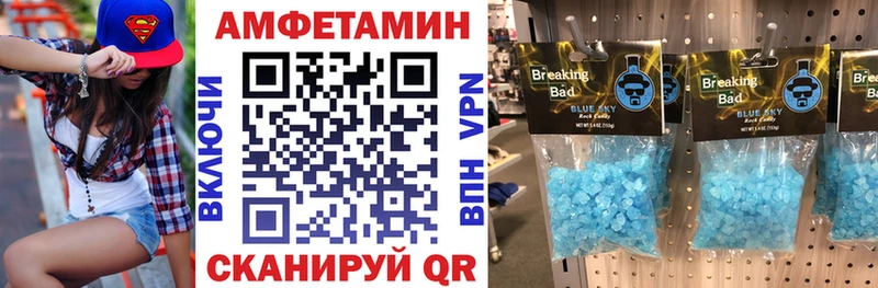маркетплейс какой сайт  Клинцы  АМФ Premium  наркошоп  omg ССЫЛКА 