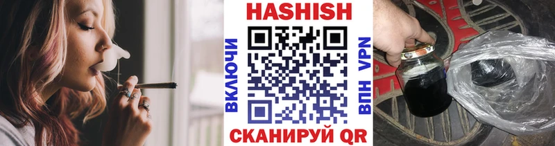 хочу наркоту  гидра ONION  ГАШ Premium  Клинцы 