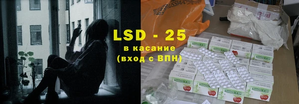 2c-b Алексин