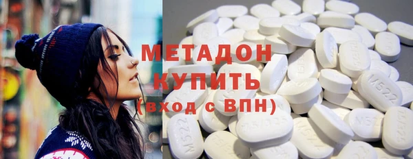 кокаин премиум Алексеевка