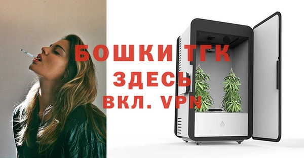 кокаин премиум Абаза