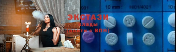 2c-b Алексин