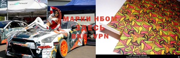 гашиш Абинск