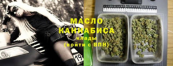 кокаин премиум Алексеевка