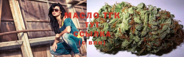 кокаин премиум Абаза