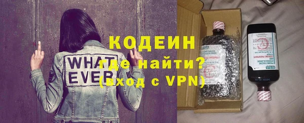 меф Алзамай