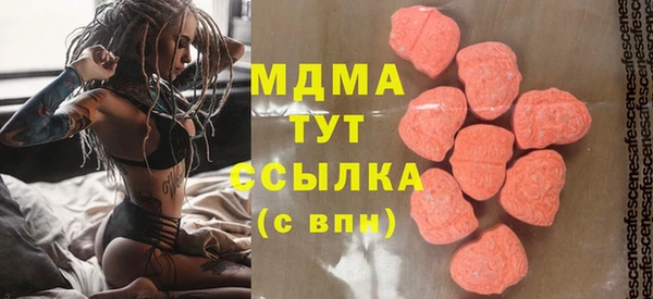 гашиш Абинск
