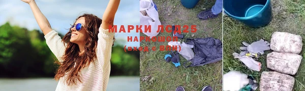гашиш Абинск